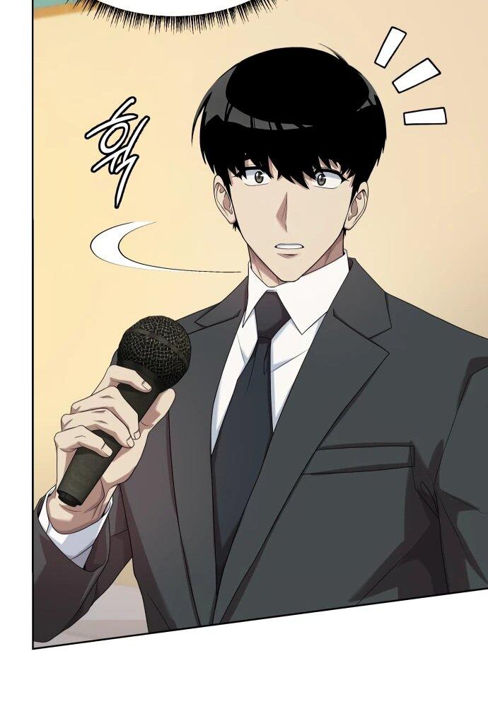 Read Лучший во всем RU Manga Online