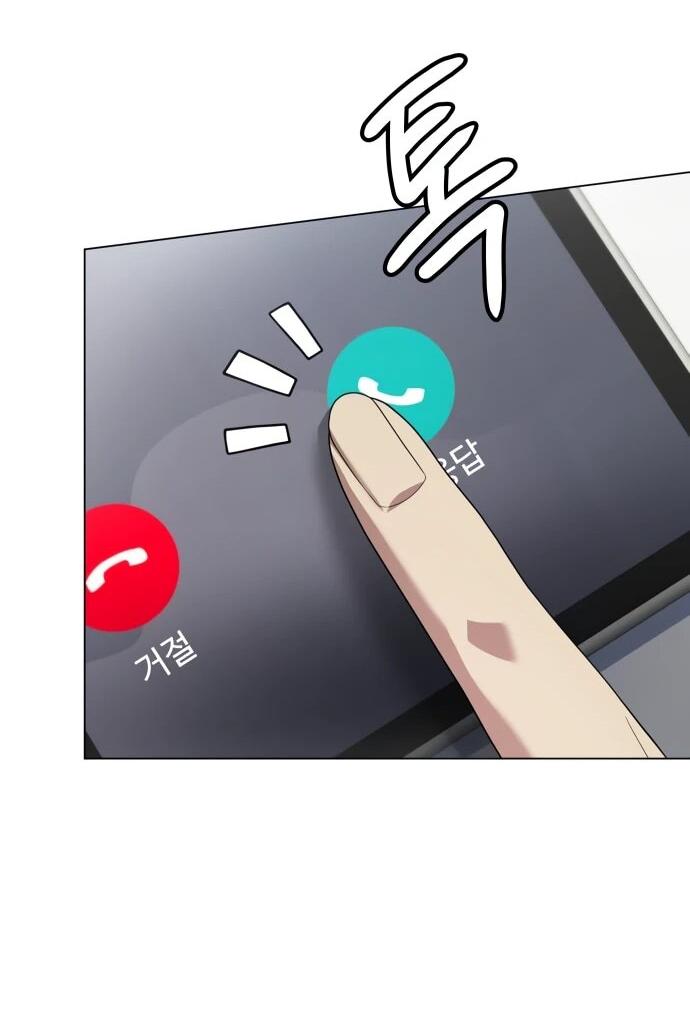 Read Лучший во всем RU Manga Online