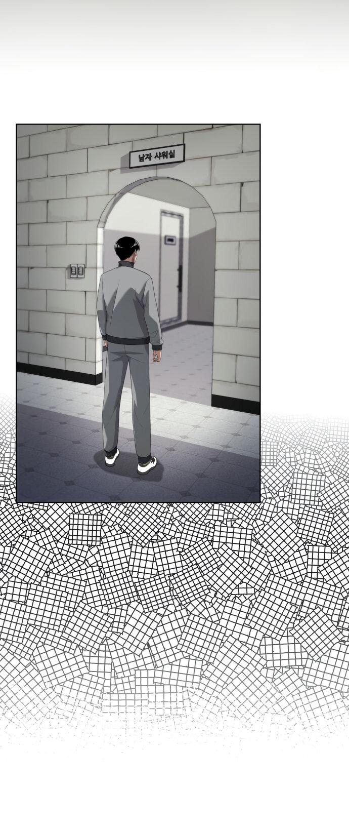 Read Лучший во всем RU Manga Online
