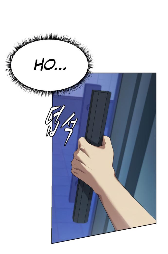 Read Лучший во всем RU Manga Online