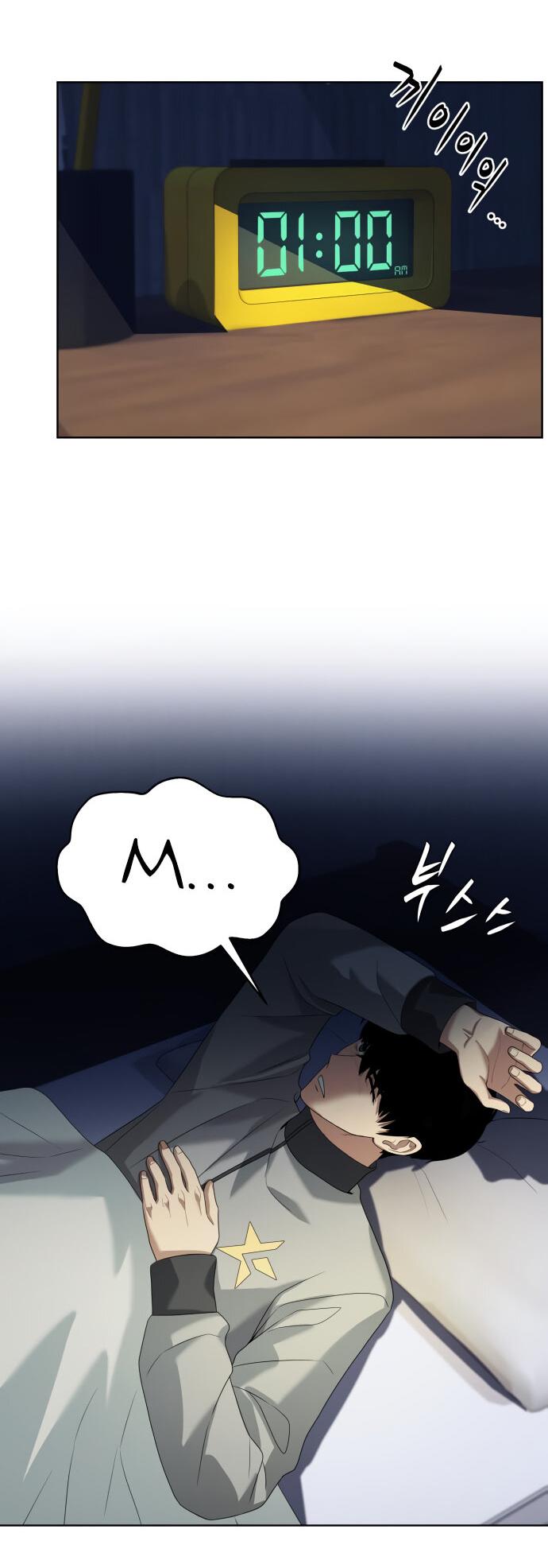 Read Лучший во всем RU Manga Online