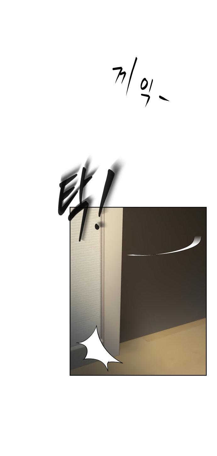 Read Лучший во всем RU Manga Online