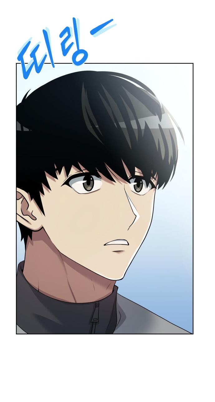 Read Лучший во всем RU Manga Online