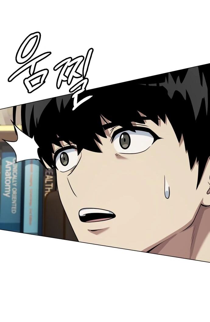Read Лучший во всем RU Manga Online