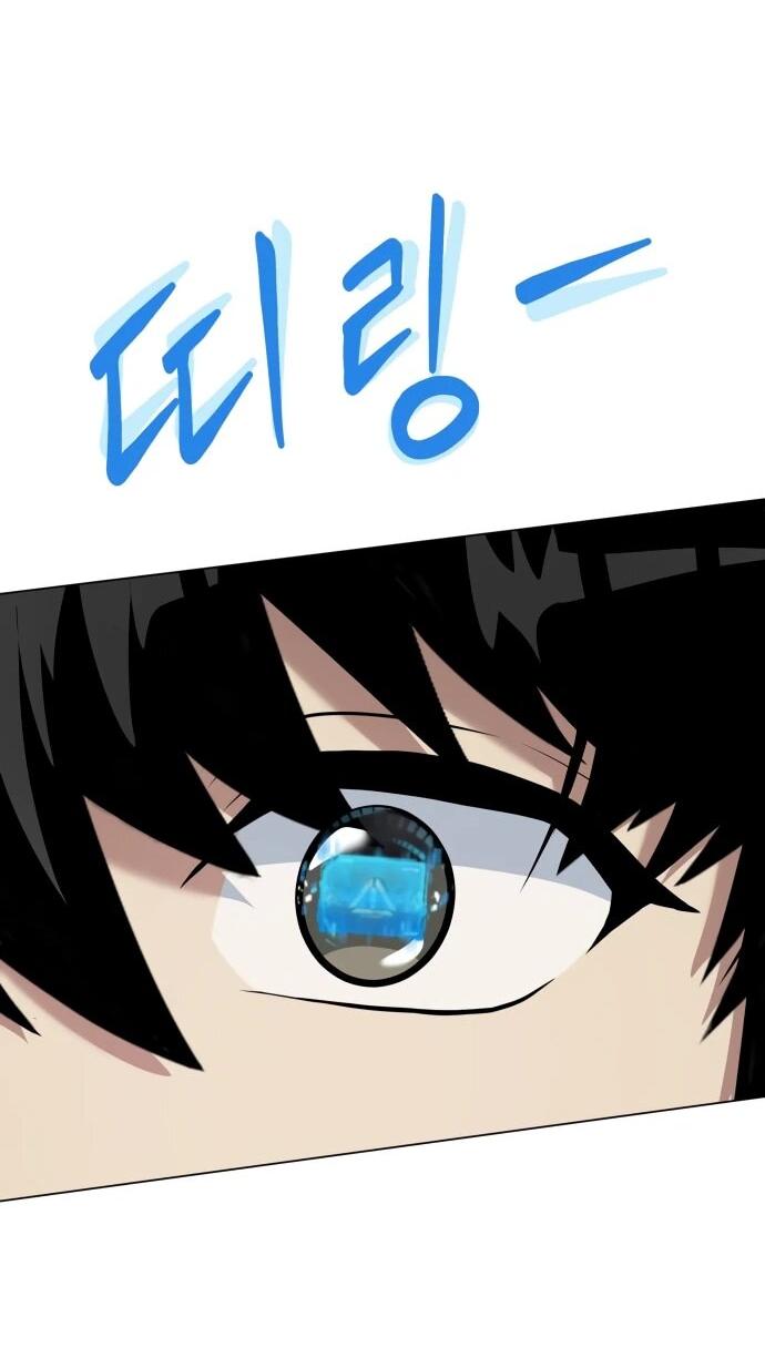 Read Лучший во всем RU Manga Online