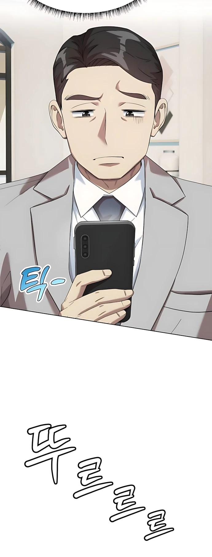 Read Лучший во всем RU Manga Online