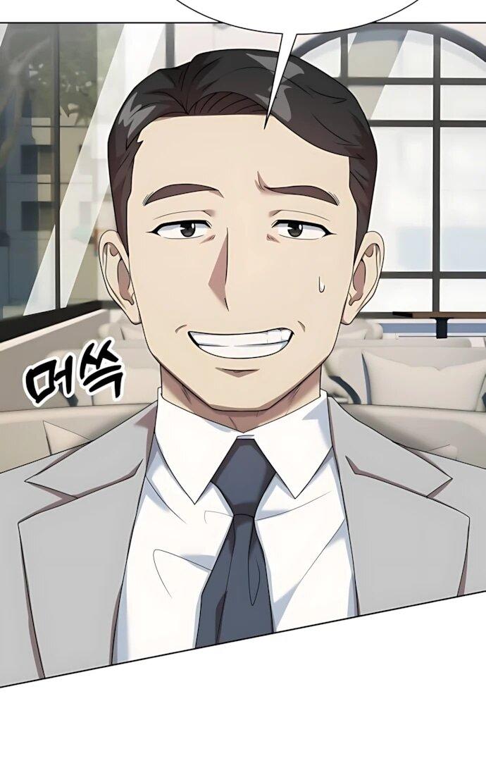 Read Лучший во всем RU Manga Online