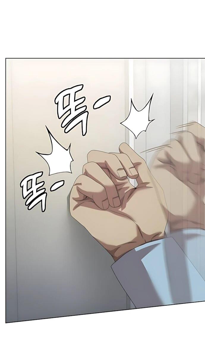 Read Лучший во всем RU Manga Online