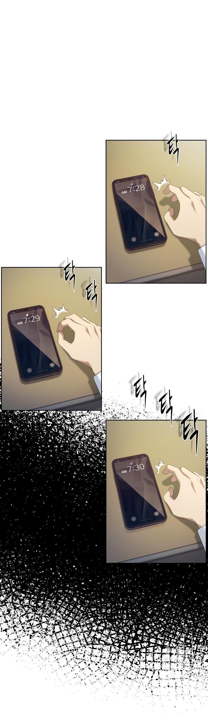 Read Лучший во всем RU Manga Online