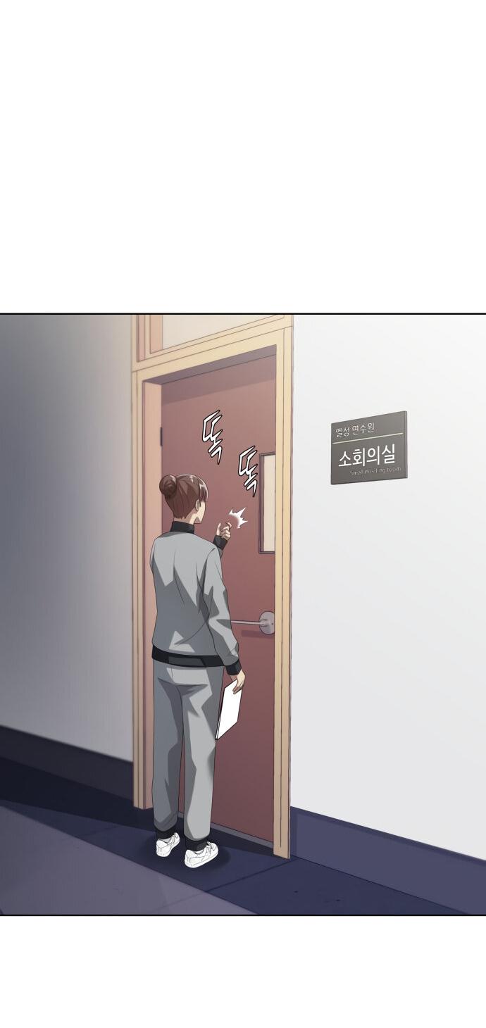 Read Лучший во всем RU Manga Online
