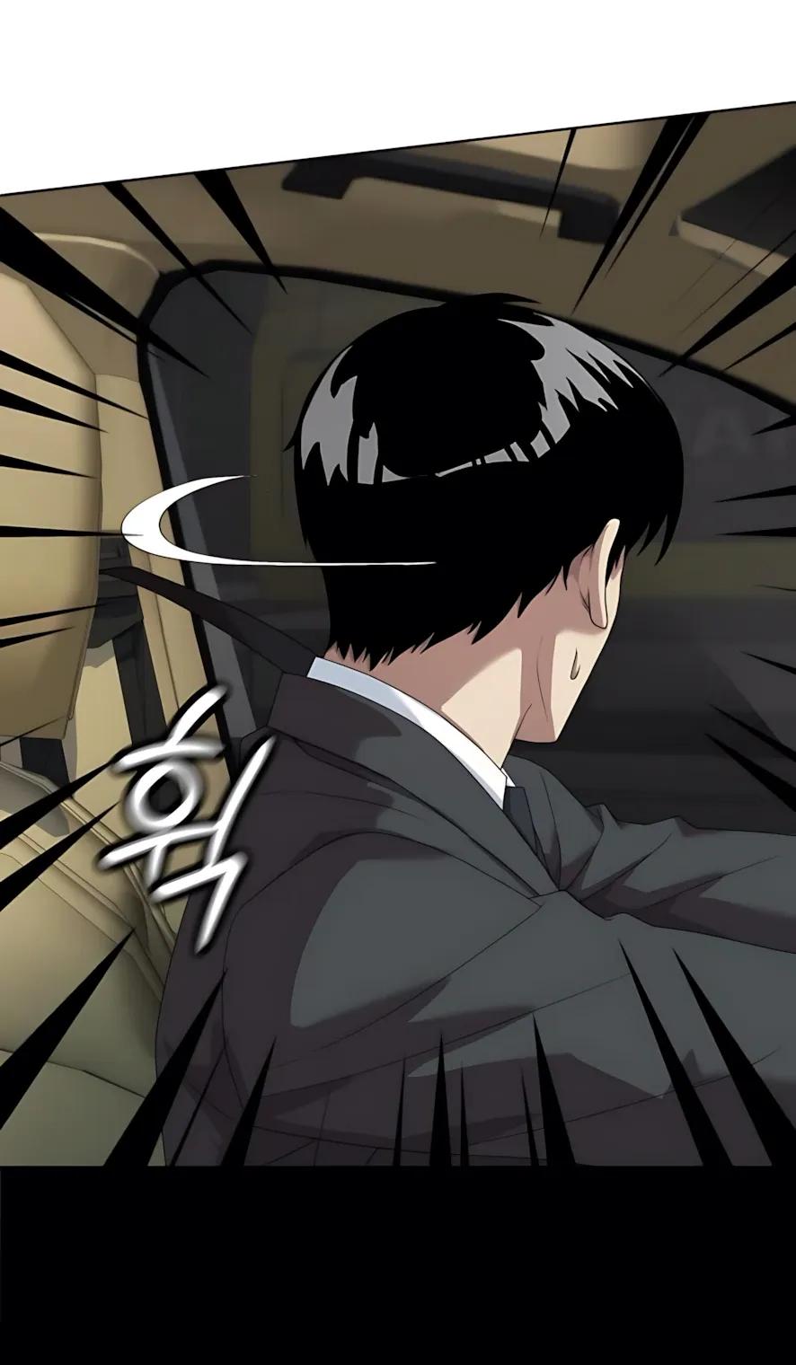 Read Лучший во всем RU Manga Online