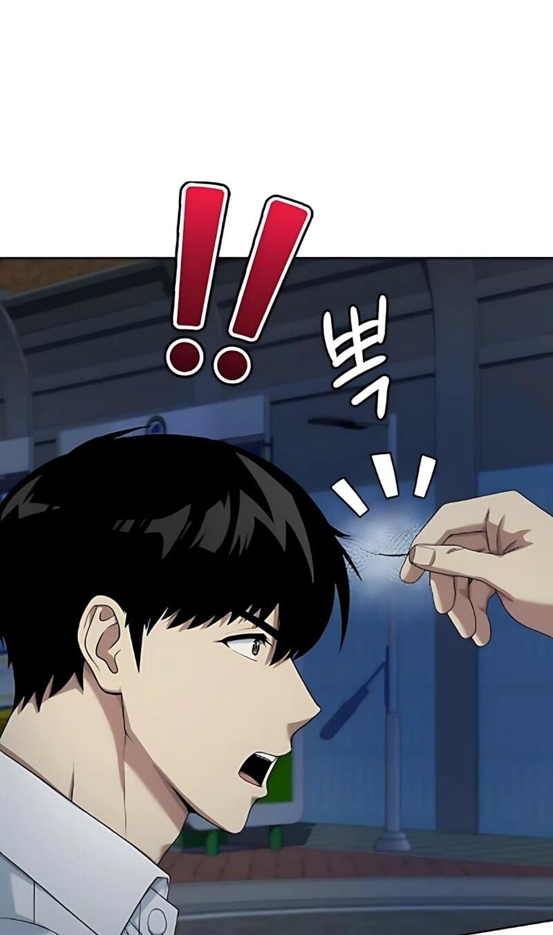 Read Лучший во всем RU Manga Online