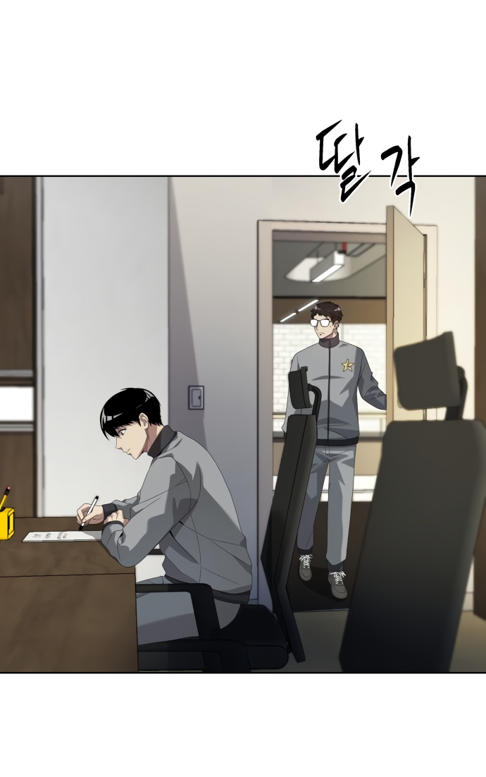 Read Лучший во всем RU Manga Online