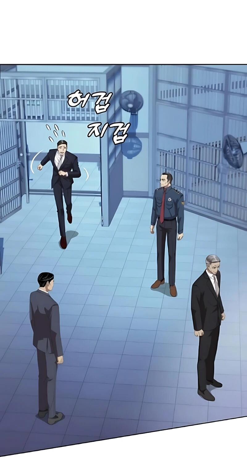 Read Лучший во всем RU Manga Online