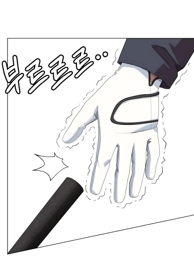 Read Лучший во всем RU Manga Online