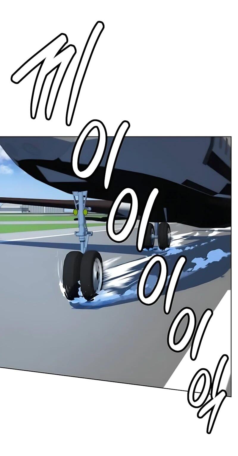 Read Лучший во всем RU Manga Online