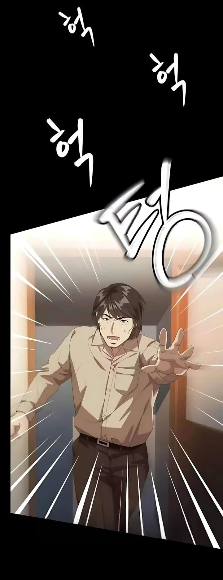 Read Лучший во всем RU Manga Online