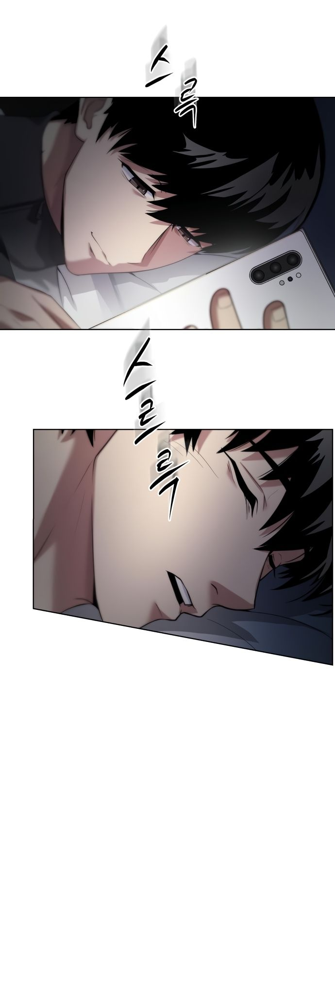 Read Лучший во всем RU Manga Online