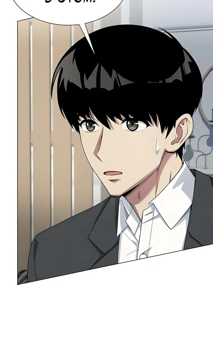 Read Лучший во всем RU Manga Online