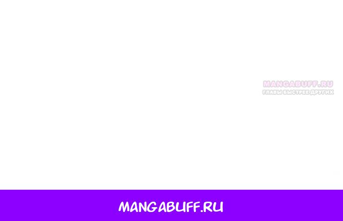 Read Лучший во всем RU Manga Online