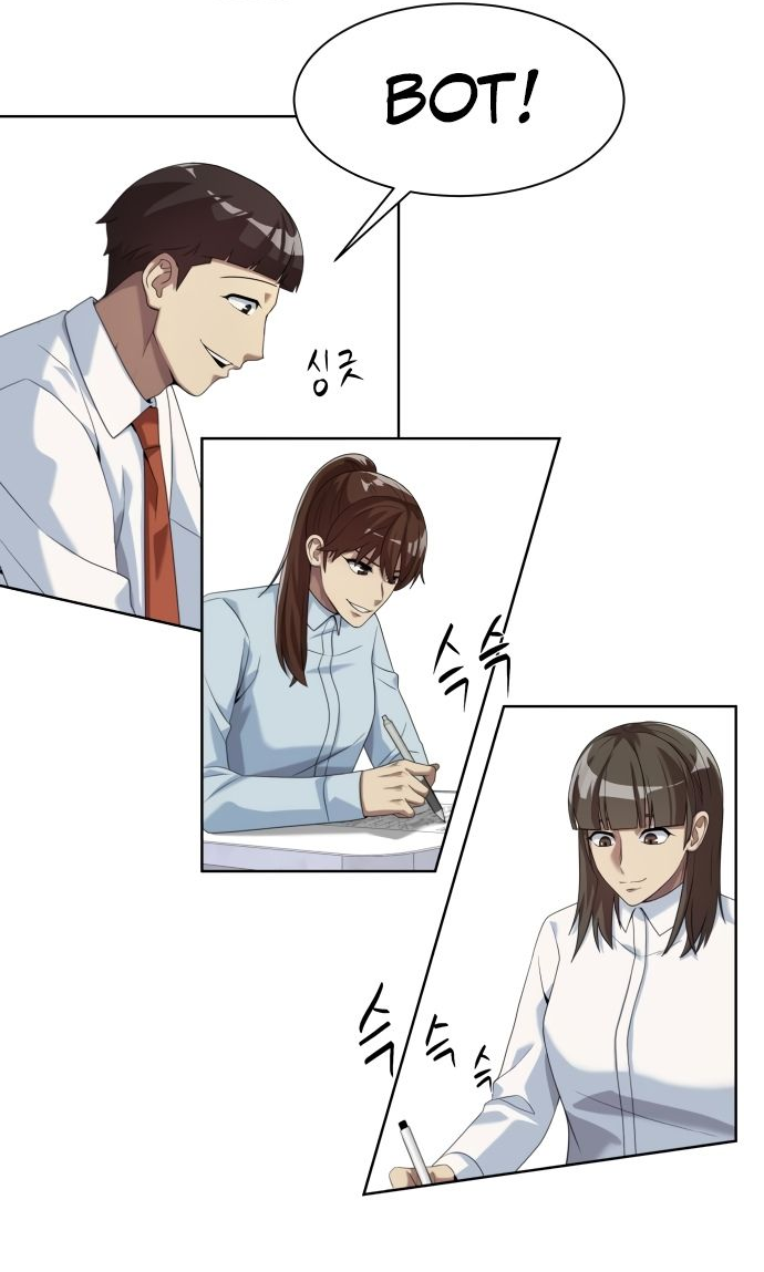 Read Лучший во всем RU Manga Online