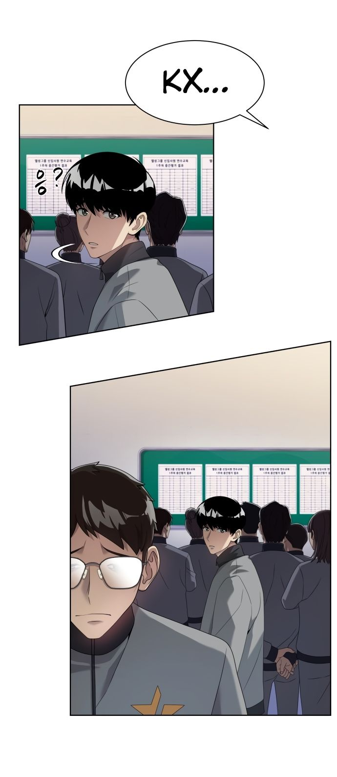 Read Лучший во всем RU Manga Online