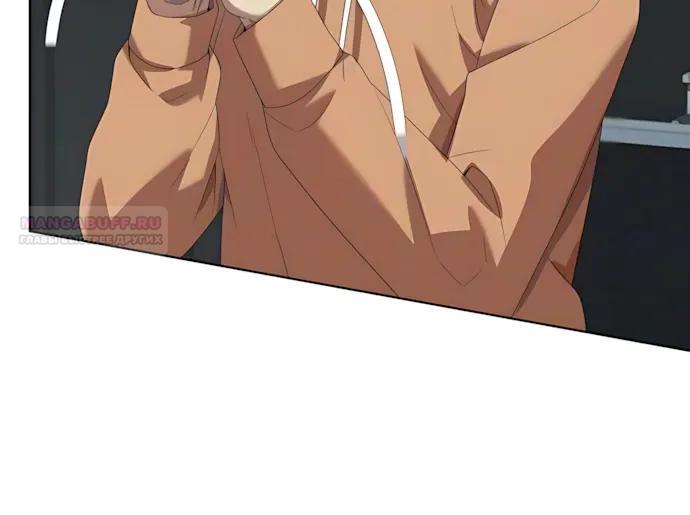 Read Лучший во всем RU Manga Online
