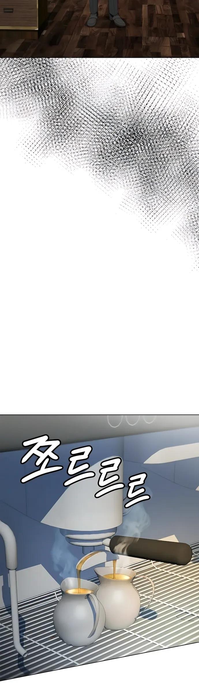 Read Лучший во всем RU Manga Online