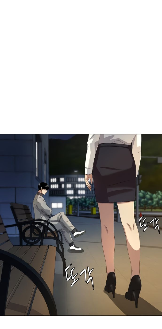 Read Лучший во всем RU Manga Online