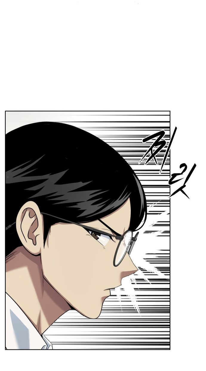 Read Лучший во всем RU Manga Online