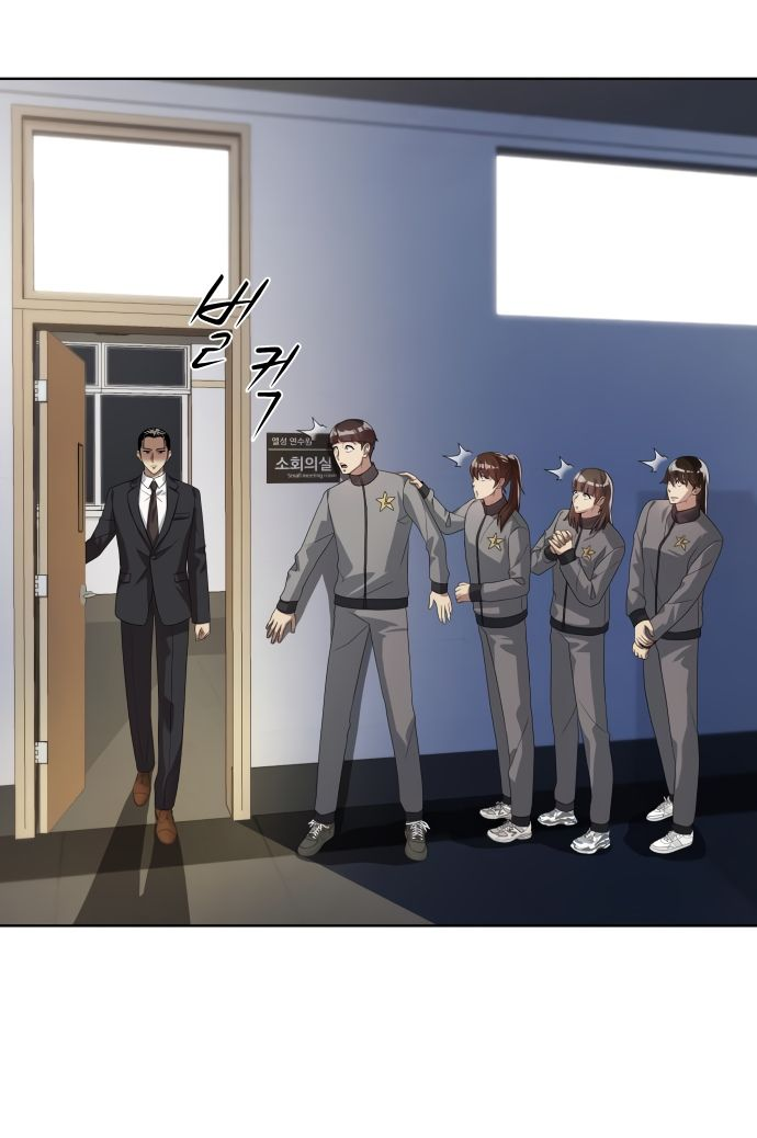 Read Лучший во всем RU Manga Online