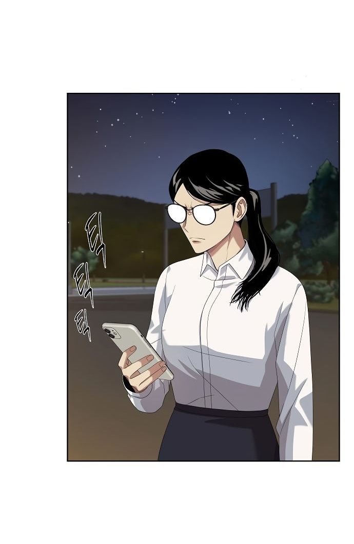 Read Лучший во всем RU Manga Online