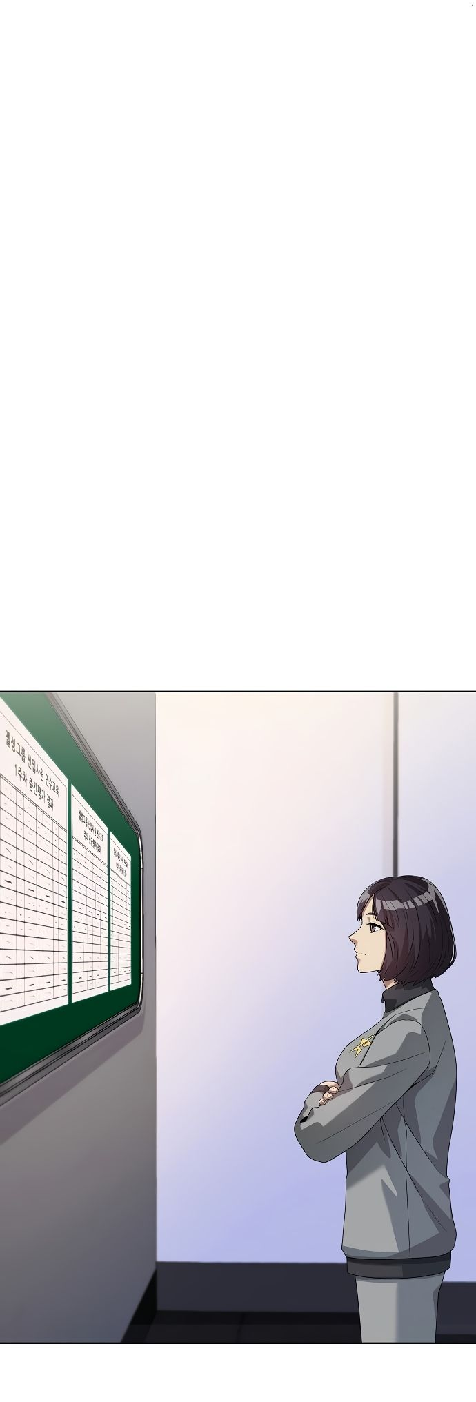 Read Лучший во всем RU Manga Online