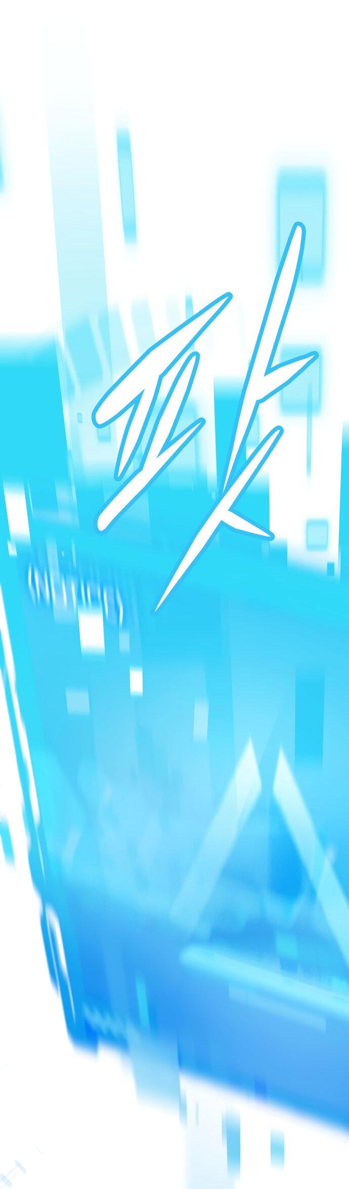 Read Лучший во всем RU Manga Online