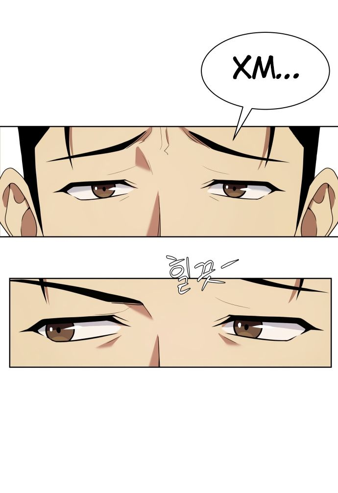 Read Лучший во всем RU Manga Online