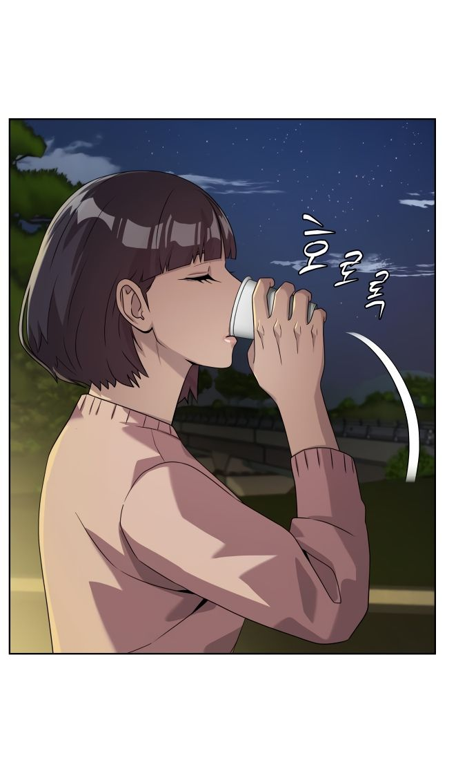 Read Лучший во всем RU Manga Online