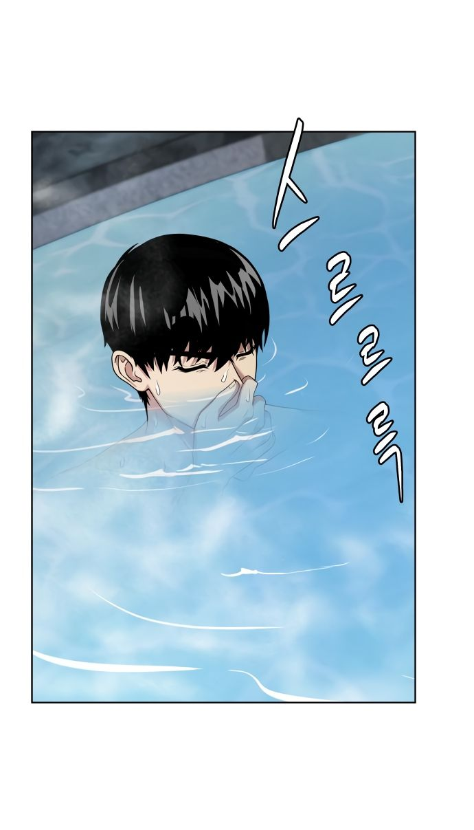 Read Лучший во всем RU Manga Online