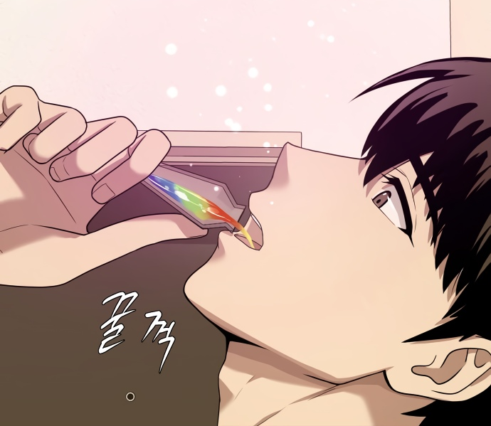 Read Лучший во всем RU Manga Online