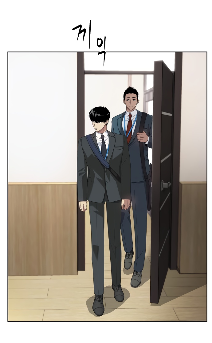 Read Лучший во всем RU Manga Online