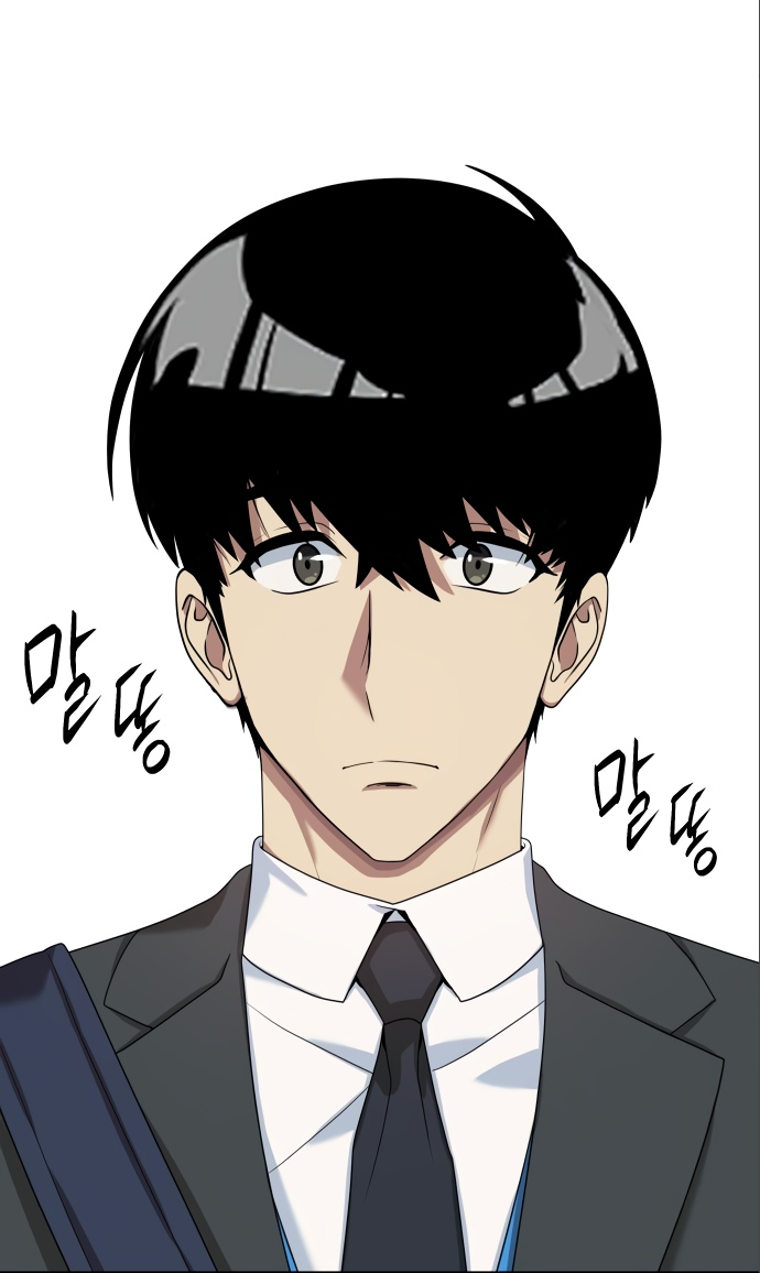 Read Лучший во всем RU Manga Online