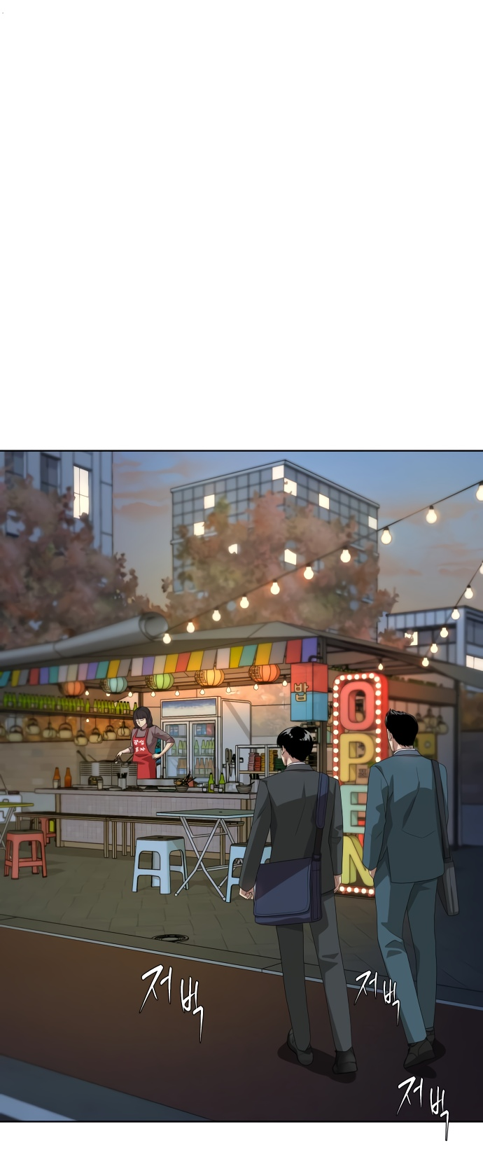 Read Лучший во всем RU Manga Online