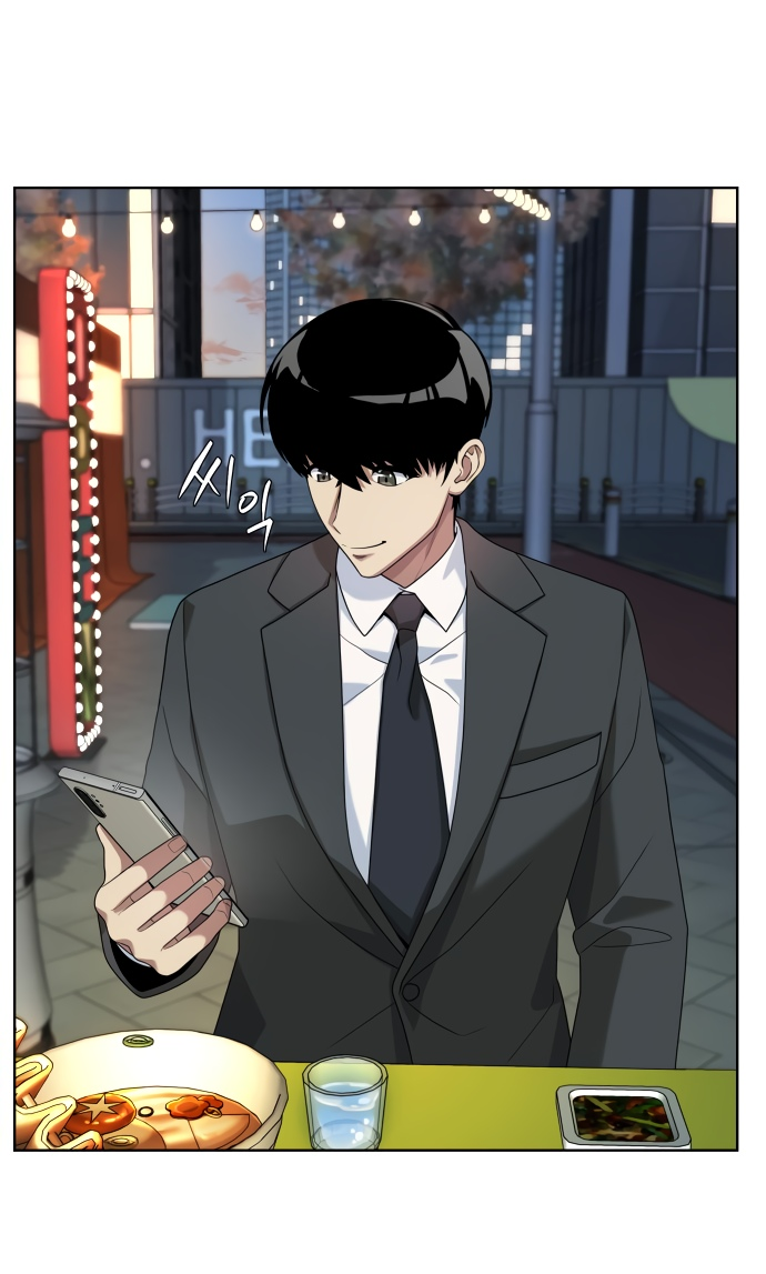 Read Лучший во всем RU Manga Online