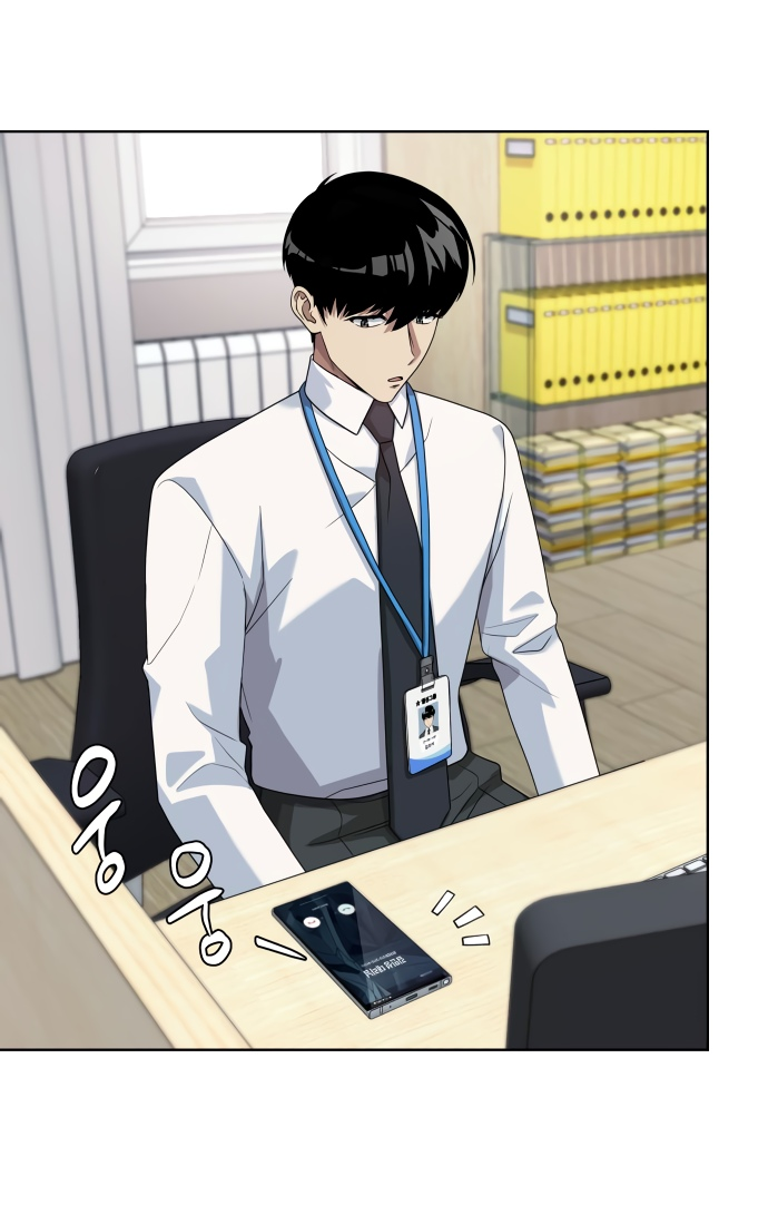 Read Лучший во всем RU Manga Online