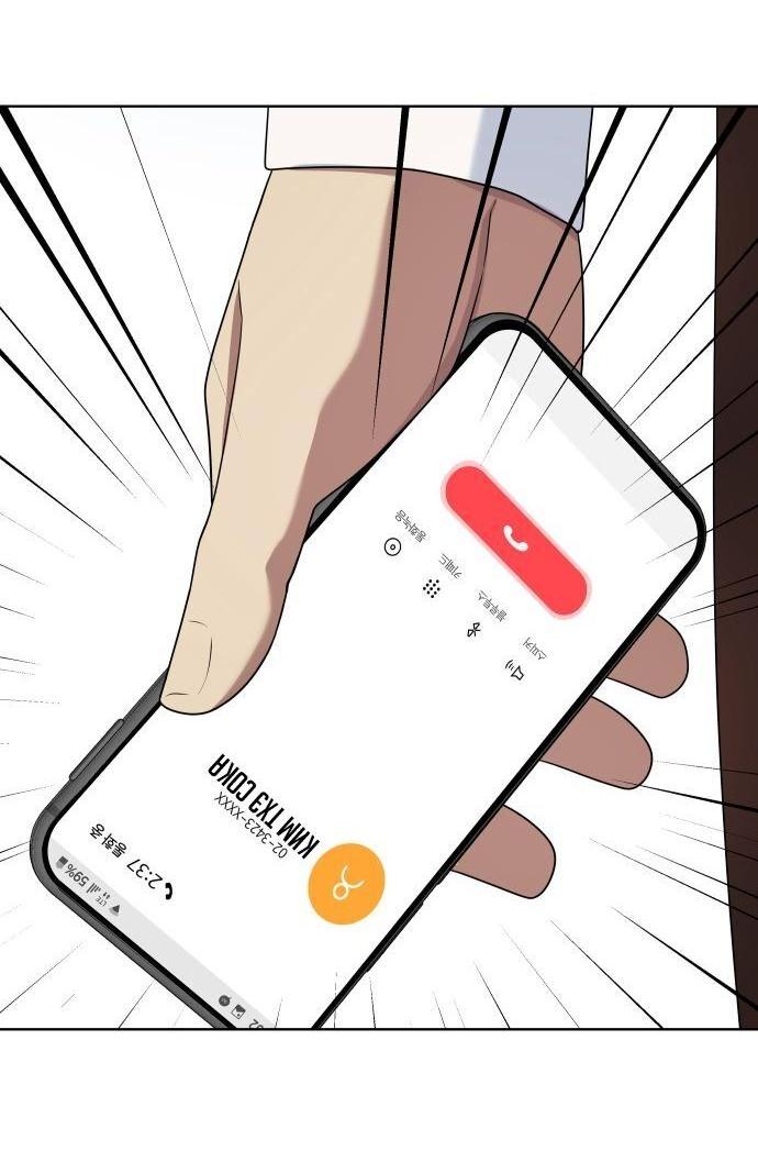 Read Лучший во всем RU Manga Online