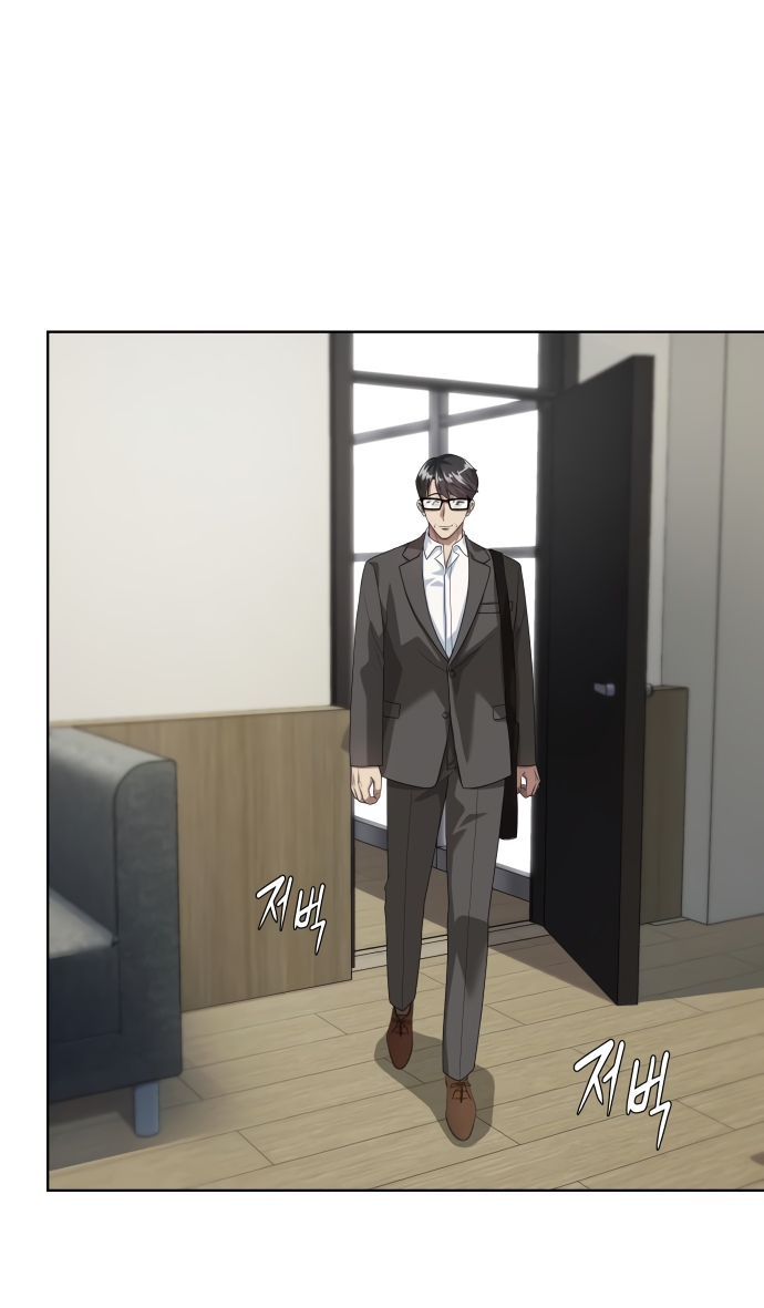 Read Лучший во всем RU Manga Online