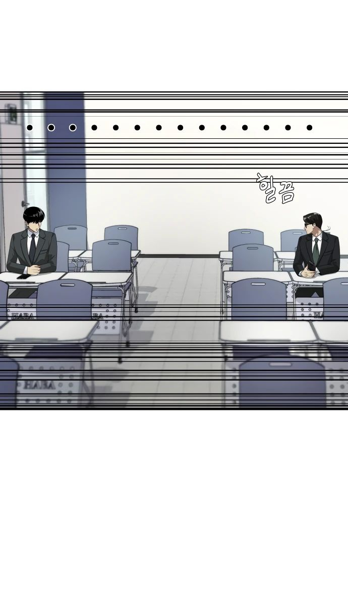 Read Лучший во всем RU Manga Online
