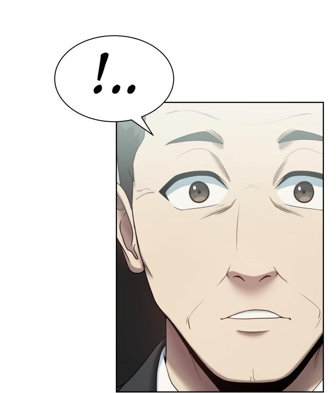 Read Лучший во всем RU Manga Online