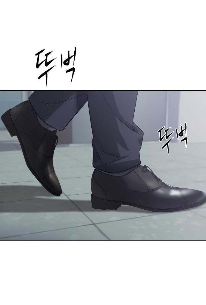 Read Лучший во всем RU Manga Online