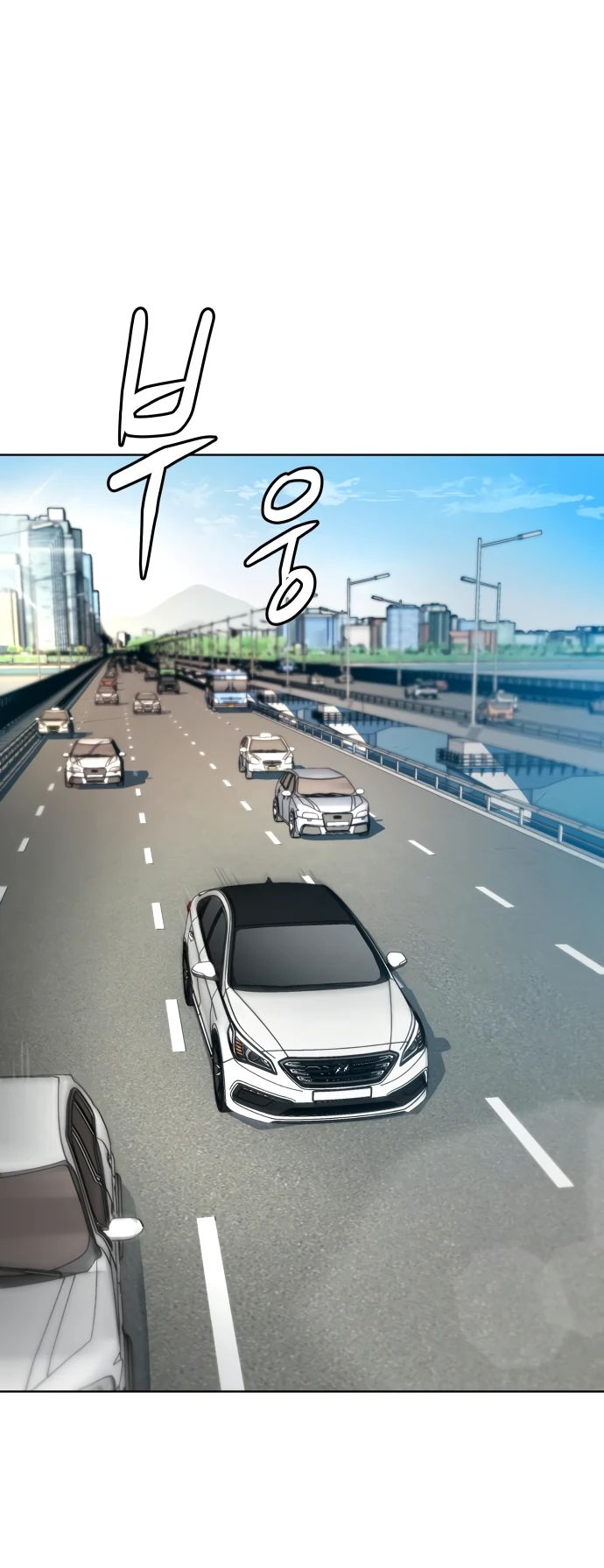 Read Лучший во всем RU Manga Online