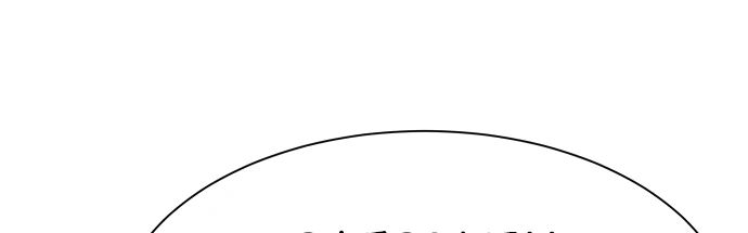 Read Лучший во всем RU Manga Online